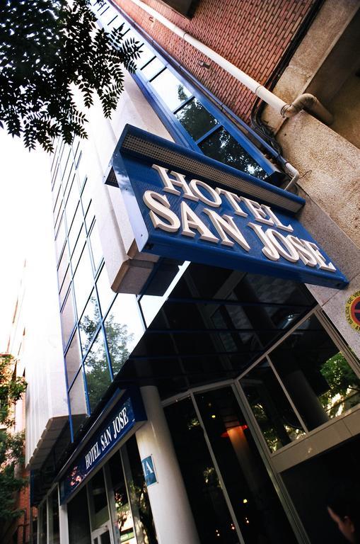 Sercotel San Jose الباثيتي المظهر الخارجي الصورة
